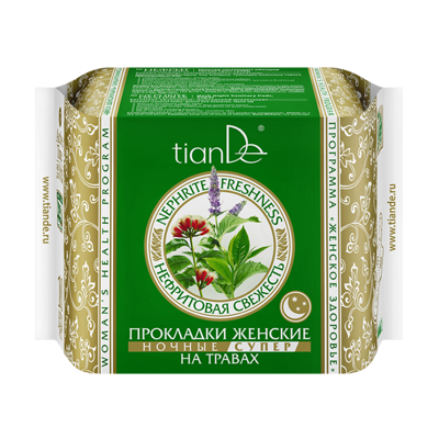 Dámske nočné bylinné vložky "Nefritová sviežosť", tianDe  10 ks
