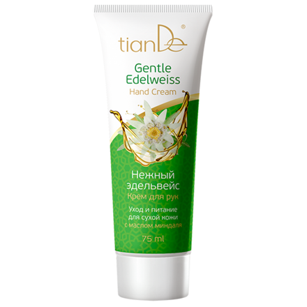 Krém na ruky "Hebký dotyk", tianDe  75 ml